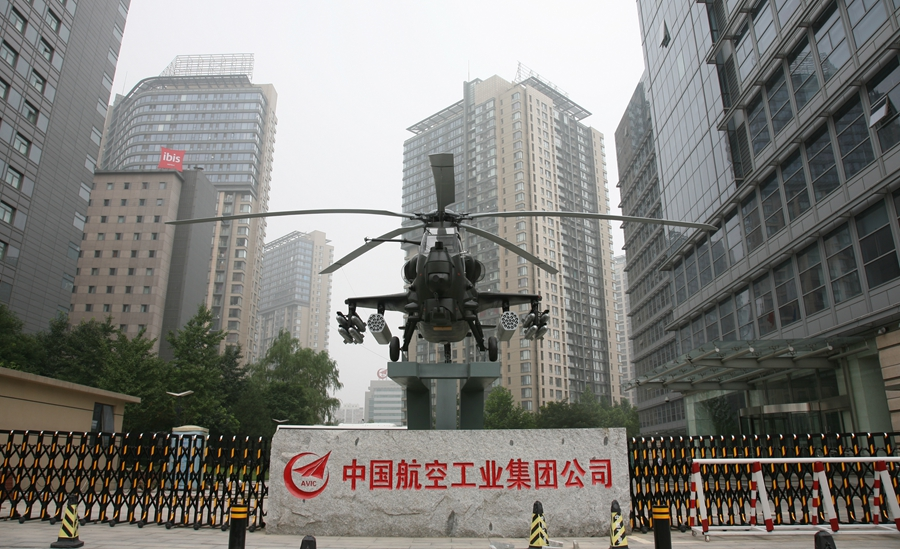 这是描述信息
