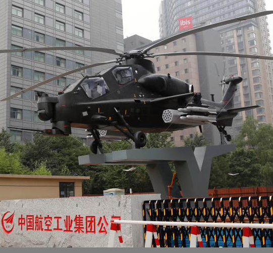 这是描述信息